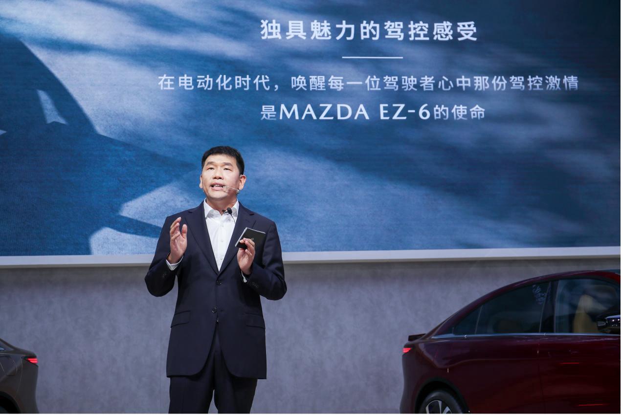 长安马自达MAZDA EZ-6北京车展全球首秀