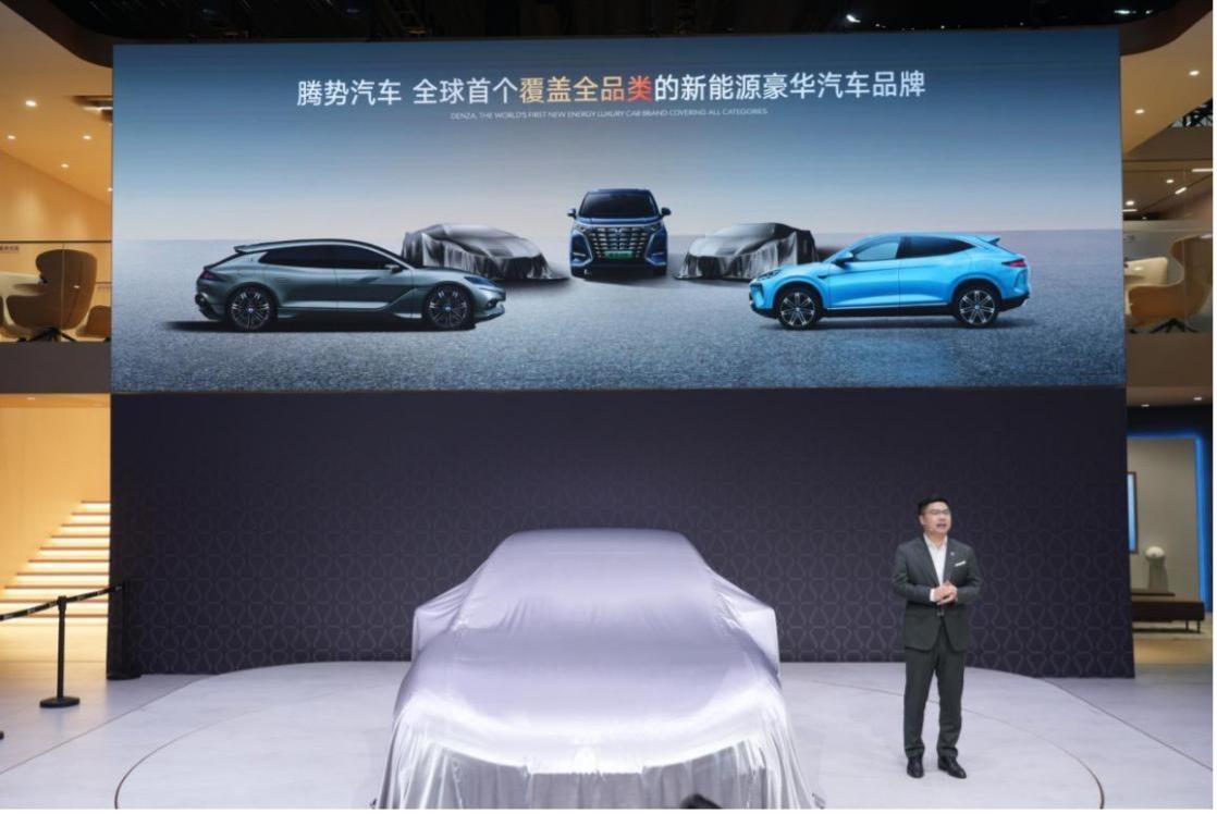 腾势Z9GT全球首秀！腾势汽车携史上最强产品矩阵登陆北京车展
