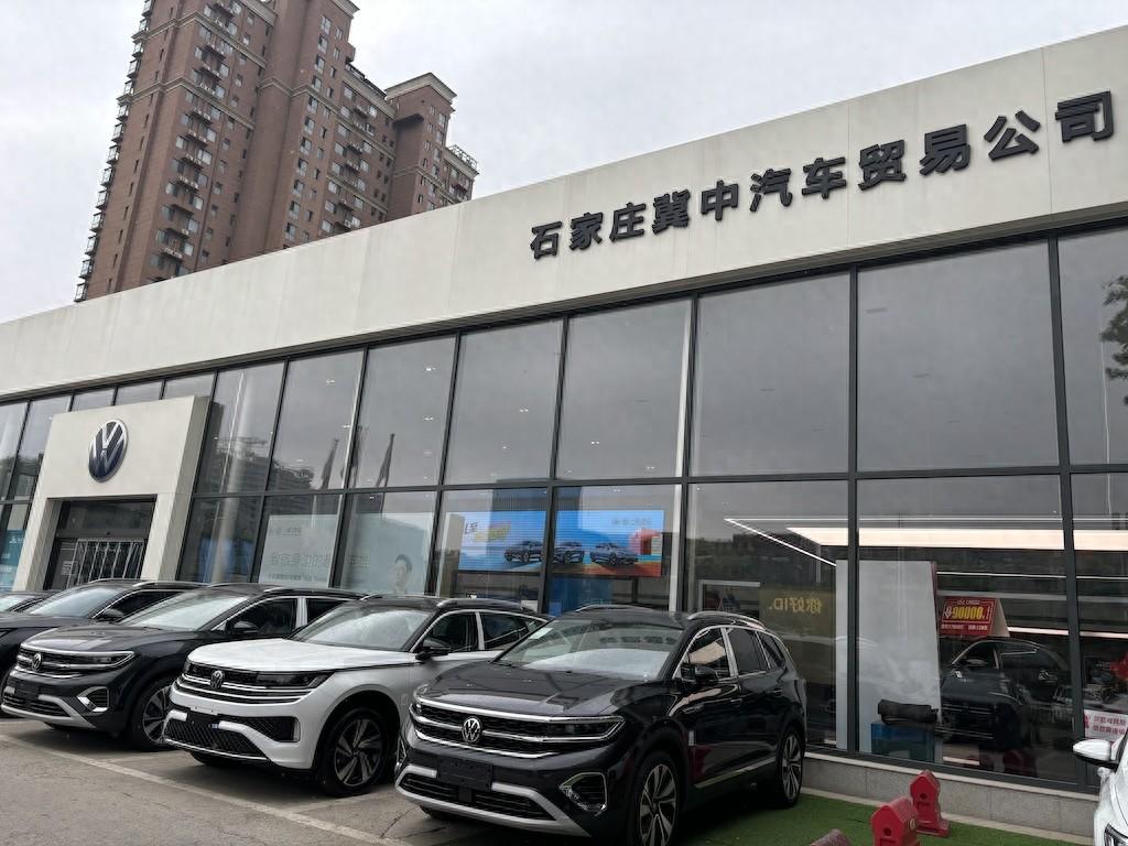 中高级轿车领航者——一汽-大众全新一代迈腾探店