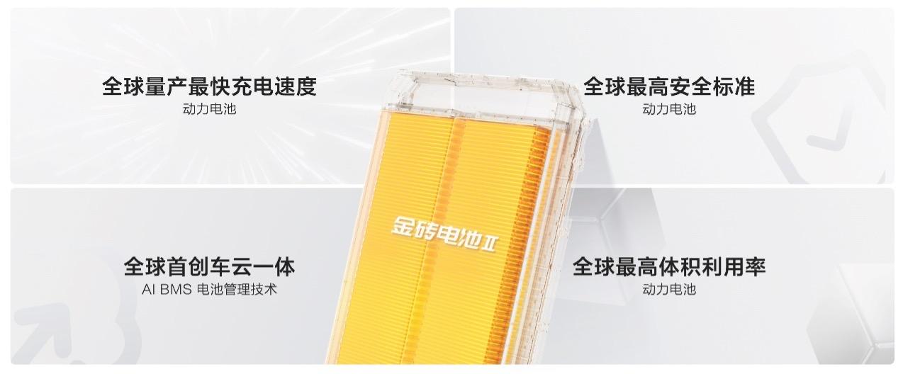 售价20.99万元起，2025款极氪001、极氪007上市